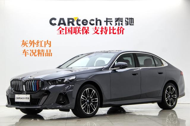 BMW 5-Series 2025 530 Li Leading M — фото 19