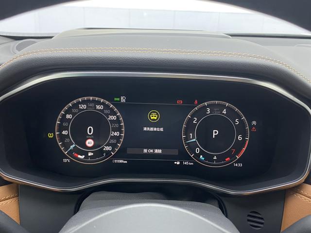 Jaguar XFL 2024 2.0 T P 300 4 WD — фото 20