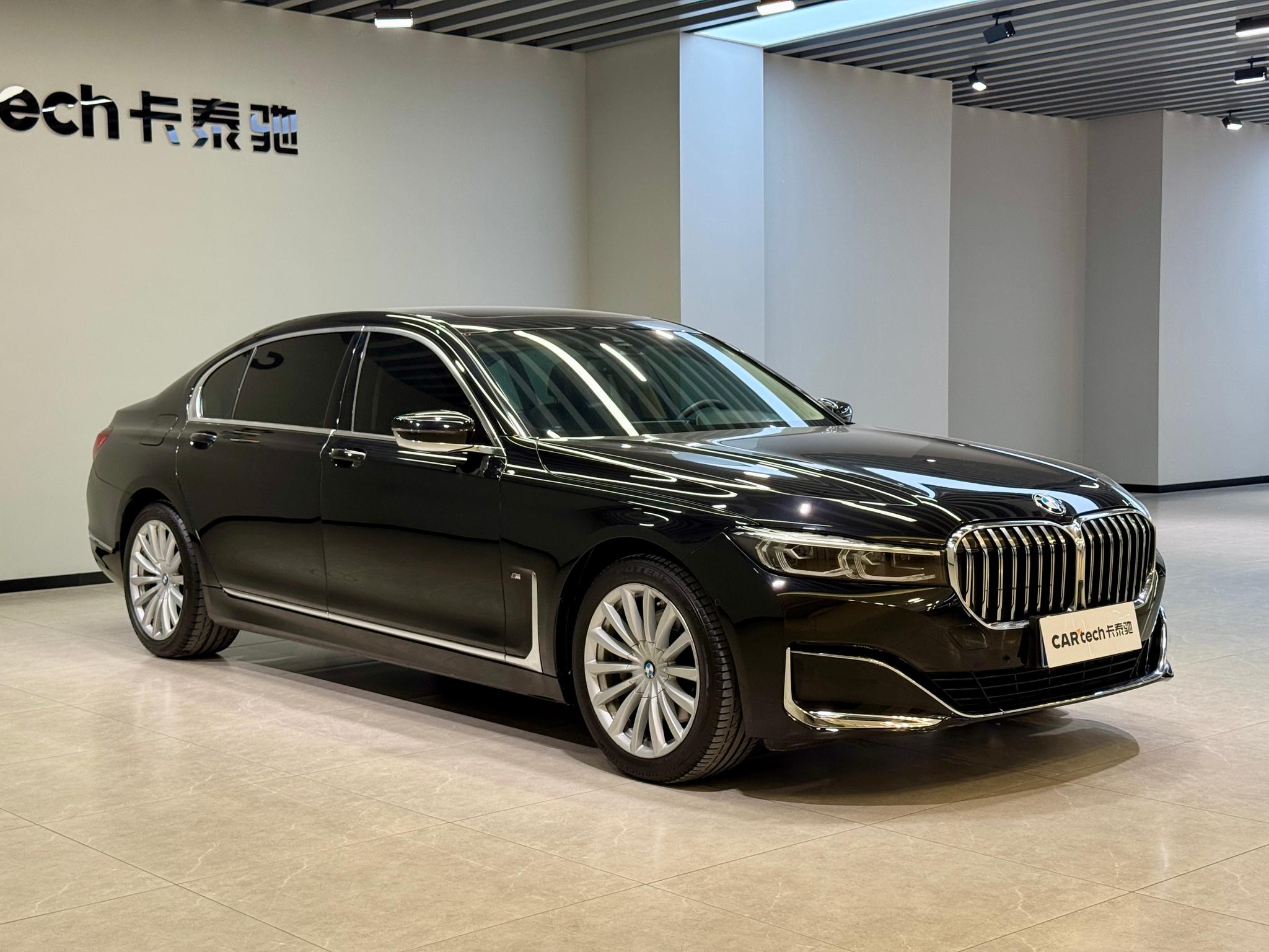 BMW 7 Series 7 2019 730Li Luxury