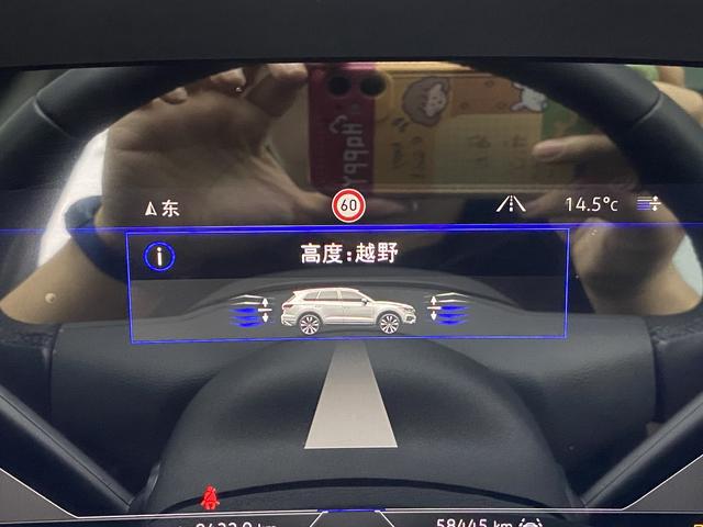 Volkswagen Touareg 2023 Черный из Китая, фото 6