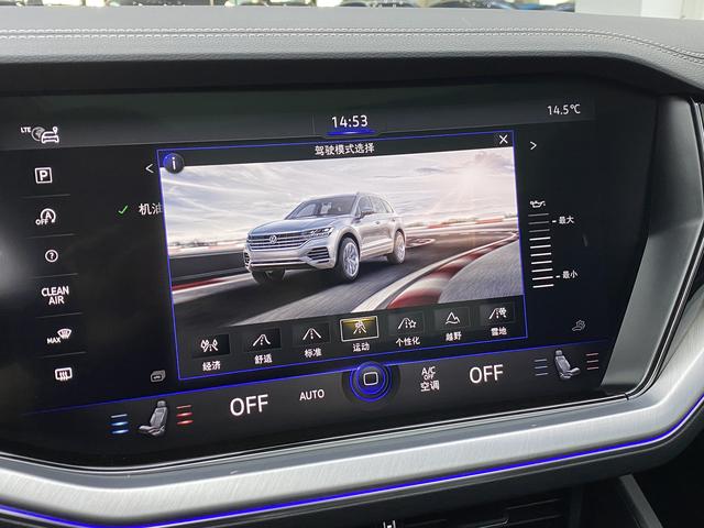 Volkswagen Touareg id 3840745 из Китая 14