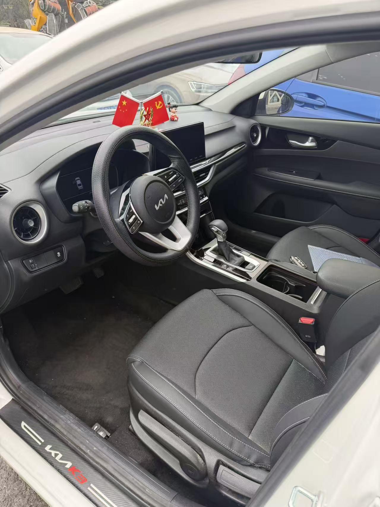 Kia K3 2021 1.5L CVT Fashion