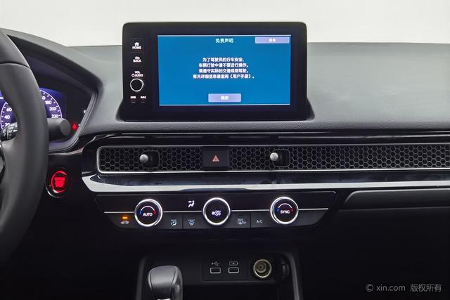 Honda Civic 2022 240 TURBO CVT — фото 12