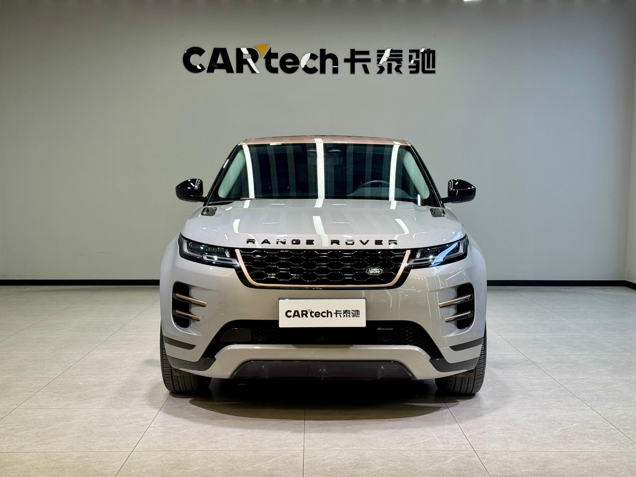 Land Rover Range Rover Evoque 2023 L 249PS