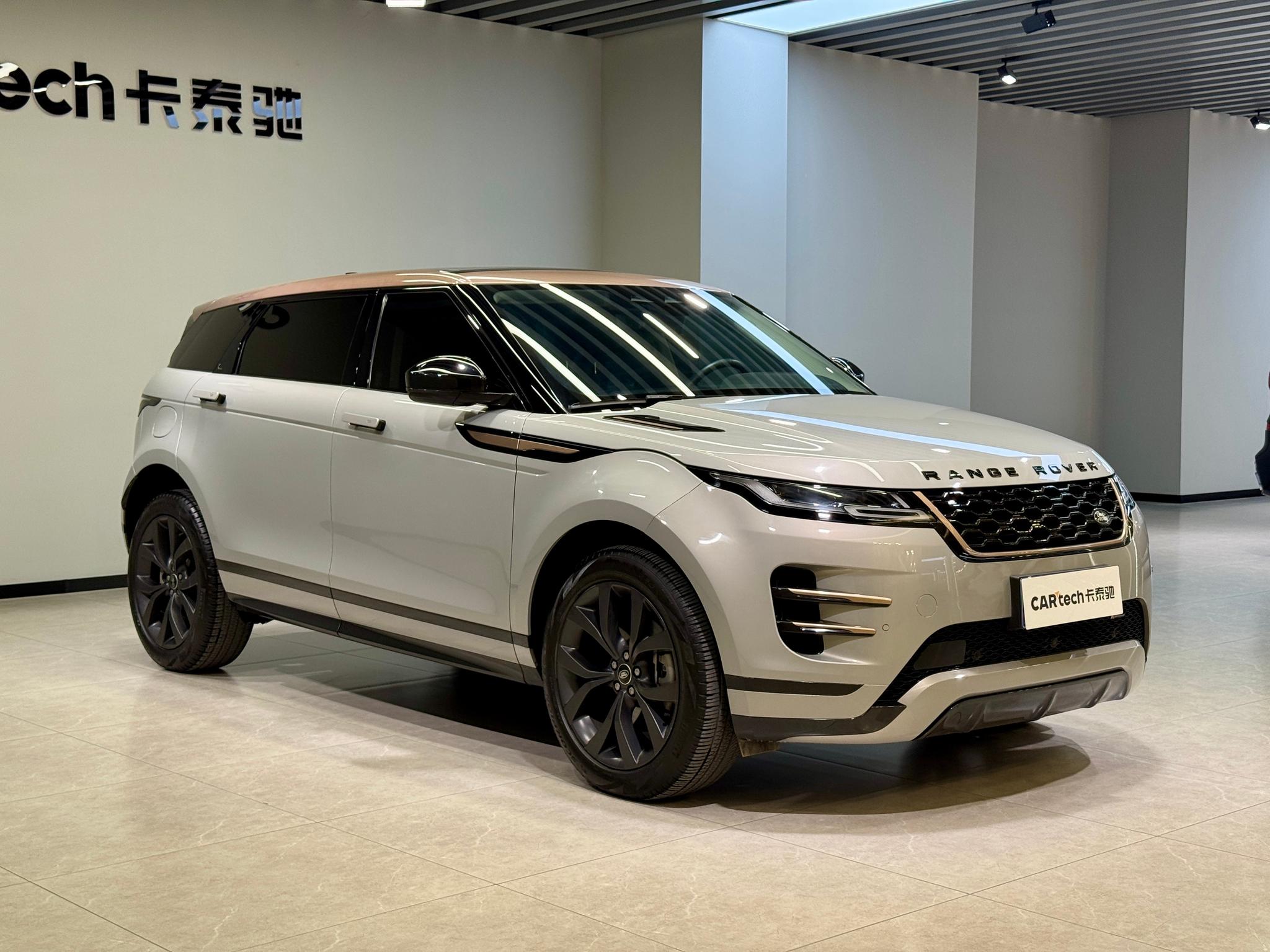 Land Rover Range Rover Evoque 2023 L 249PS
