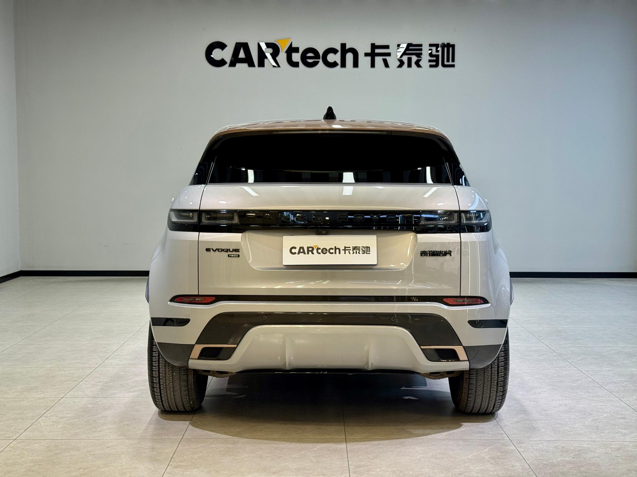 Land Rover Range Rover Evoque 2023 L 249PS
