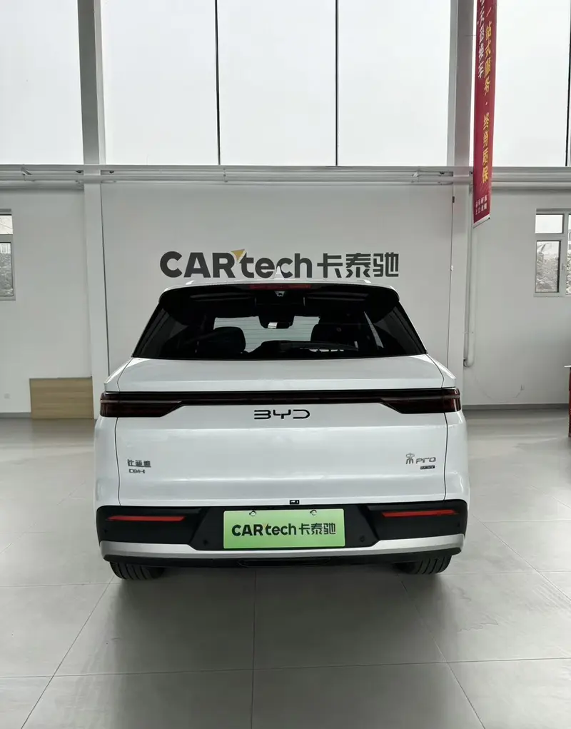 BYD Song Pro — фото 3