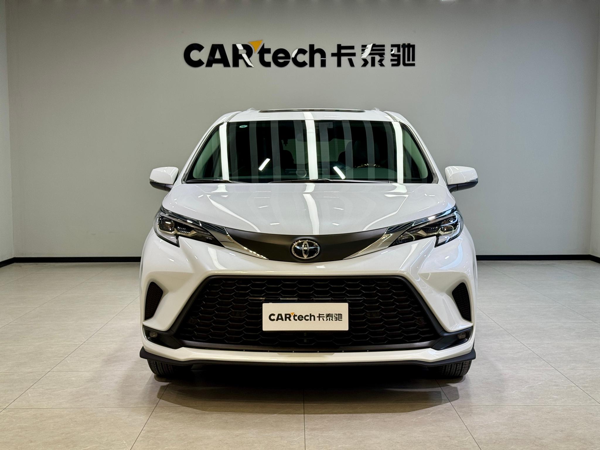 Toyota Granvia 2024 2.5L Comfort