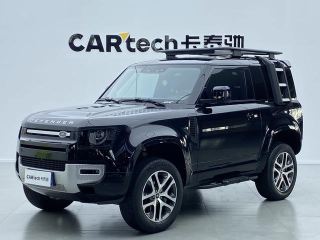 Land Rover guard id 3840740 из Китая 16