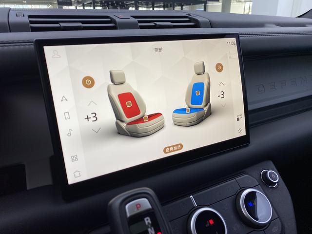 Land Rover guard id 3840740 из Китая 18