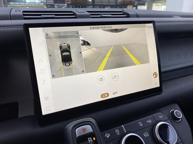 Land Rover guard id 3840740 из Китая 31