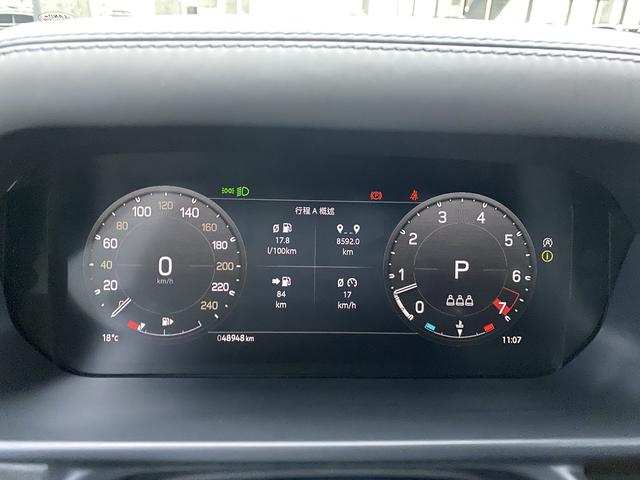 Land Rover guard id 3840740 из Китая 36