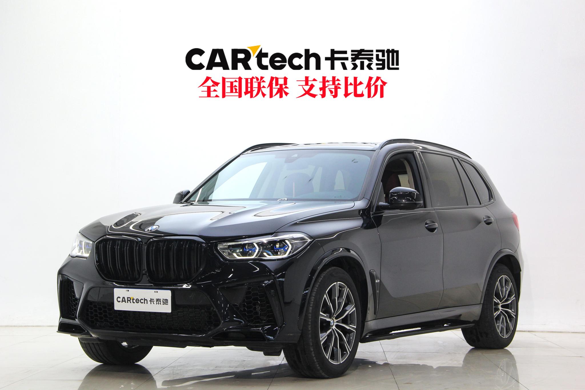 BMW X5 2022 xDrive 30Li Premium M Sport