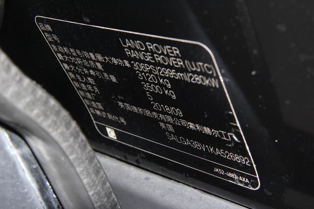 Land Rover Range Rover 2018 3.0 V 6 SC Vogue — фото 13