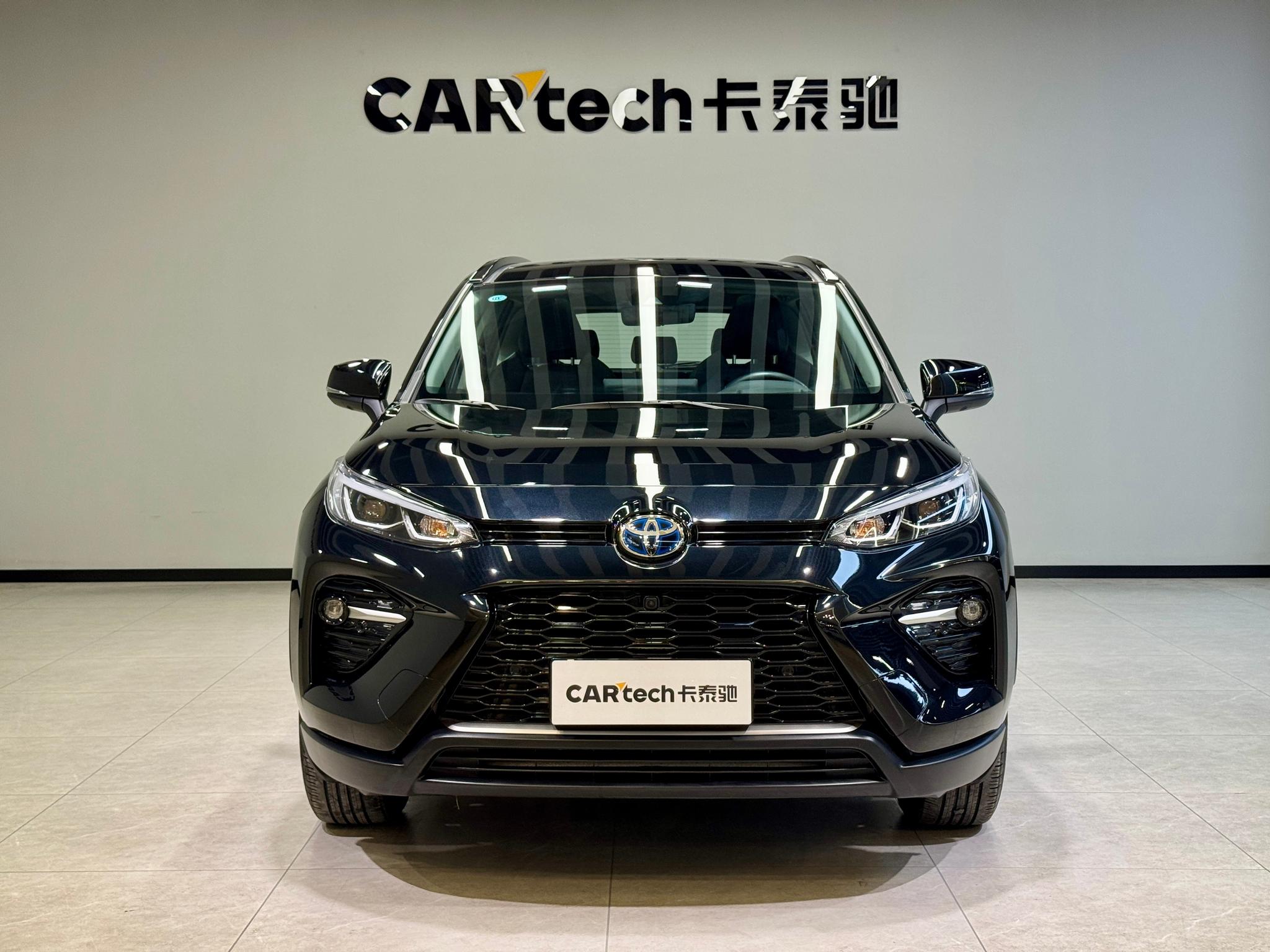 Toyota Wildlander 2023 2.5L Luxury