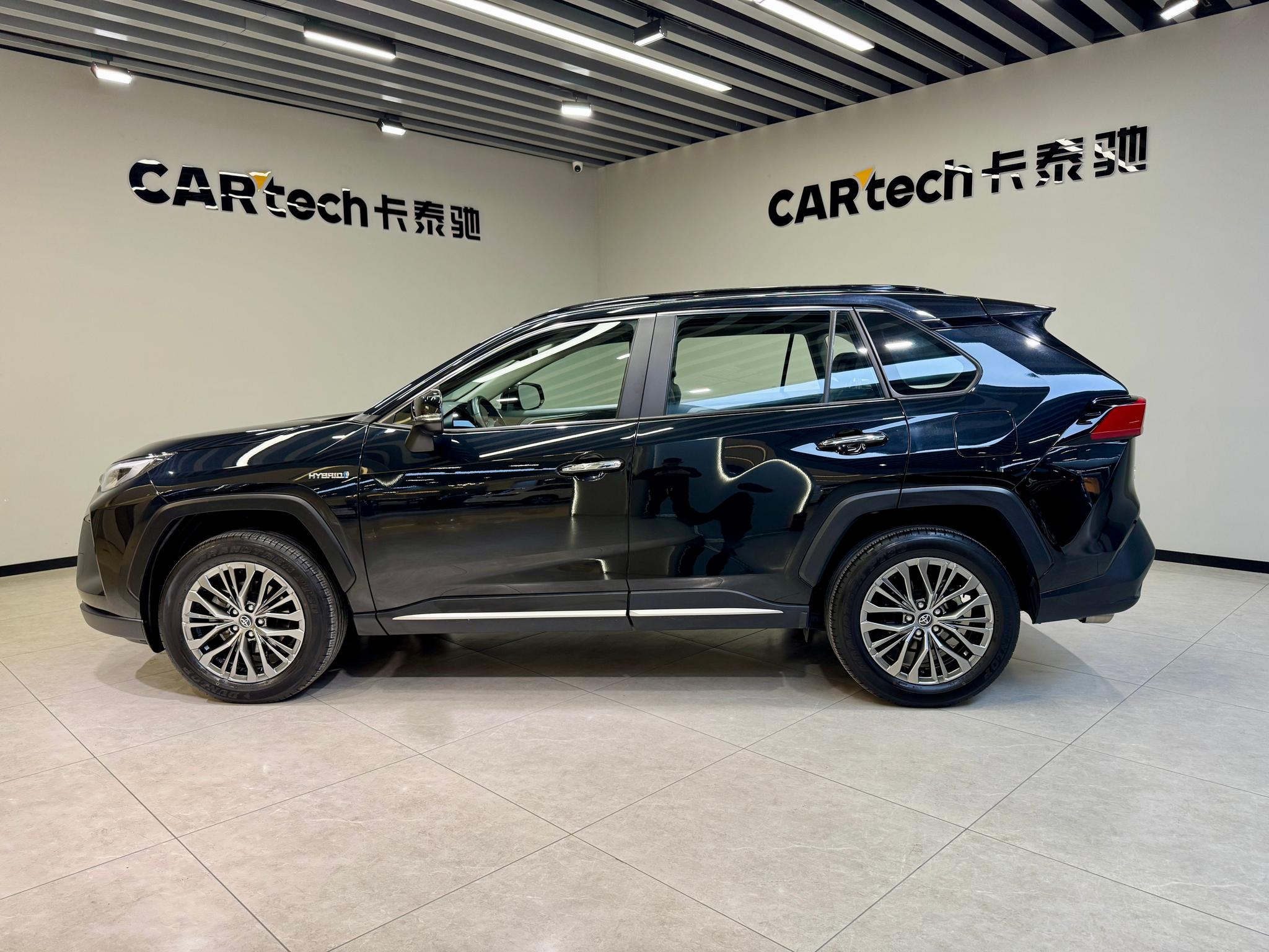 Toyota Wildlander 2023 2.5L Luxury