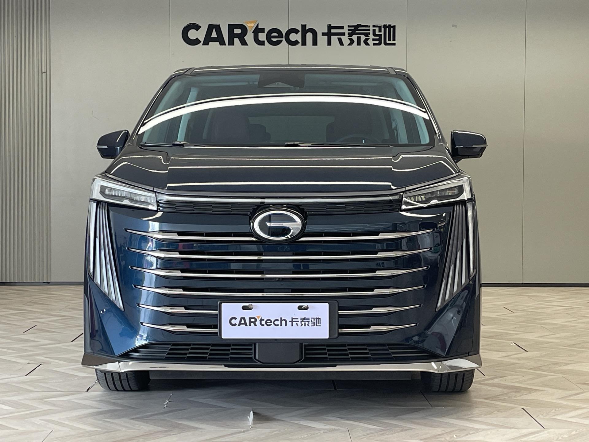 GAC E9 PHEV 2023 2.0TM PRO