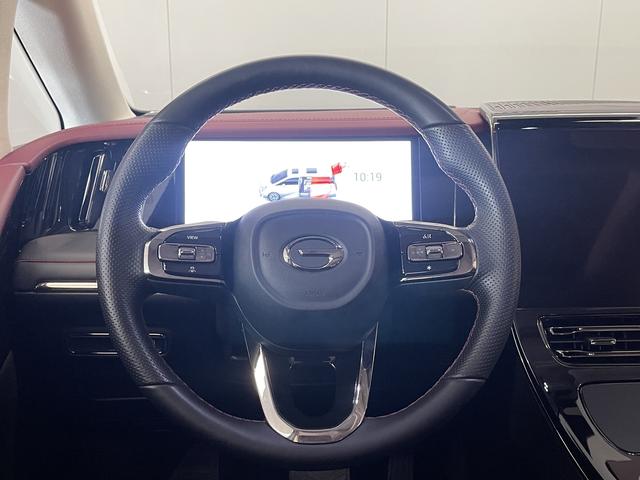 Trumpchi E9 PHEV 2023 2.0 TM PRO — фото 18