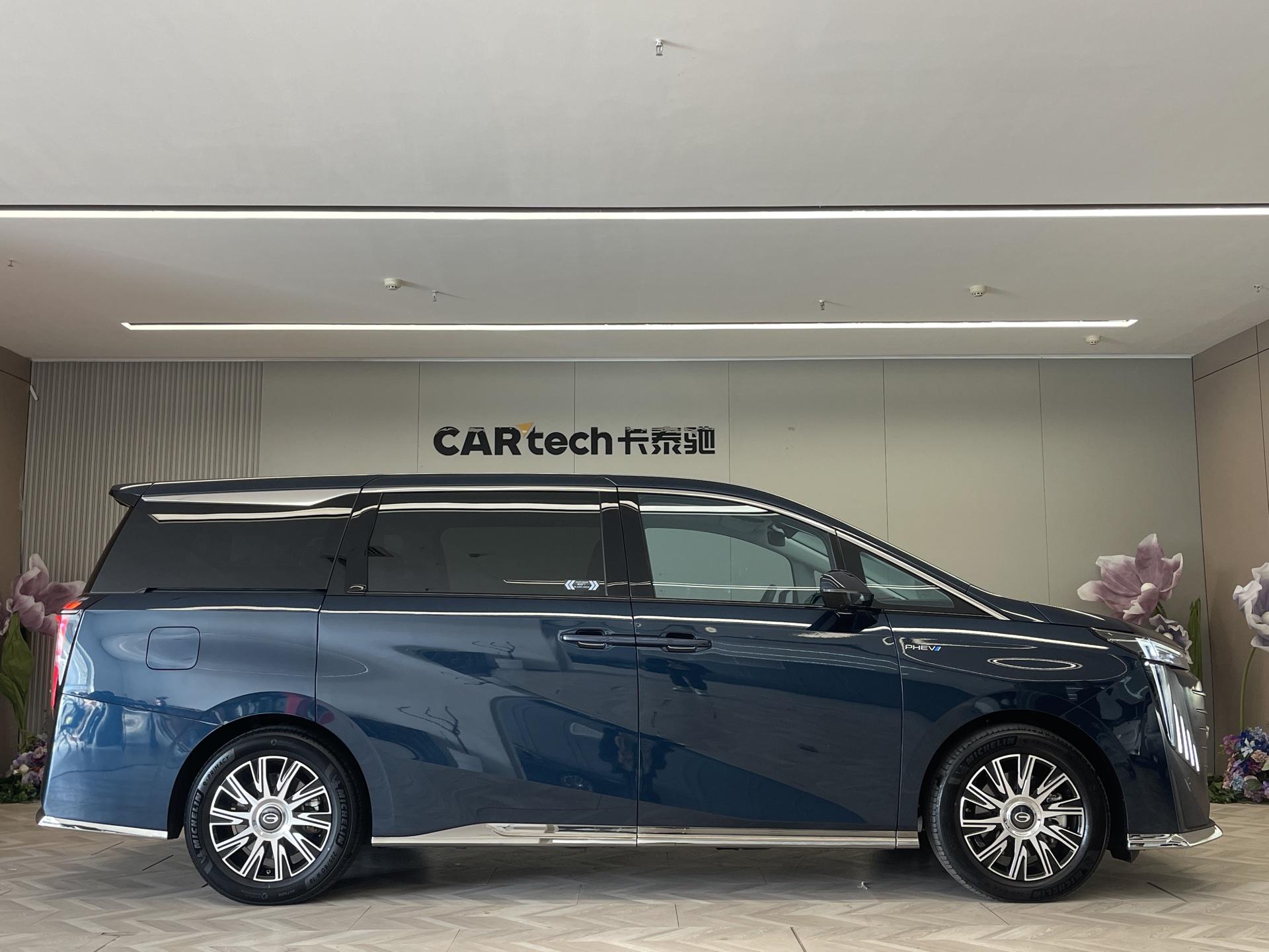 GAC E9 PHEV 2023 2.0TM PRO