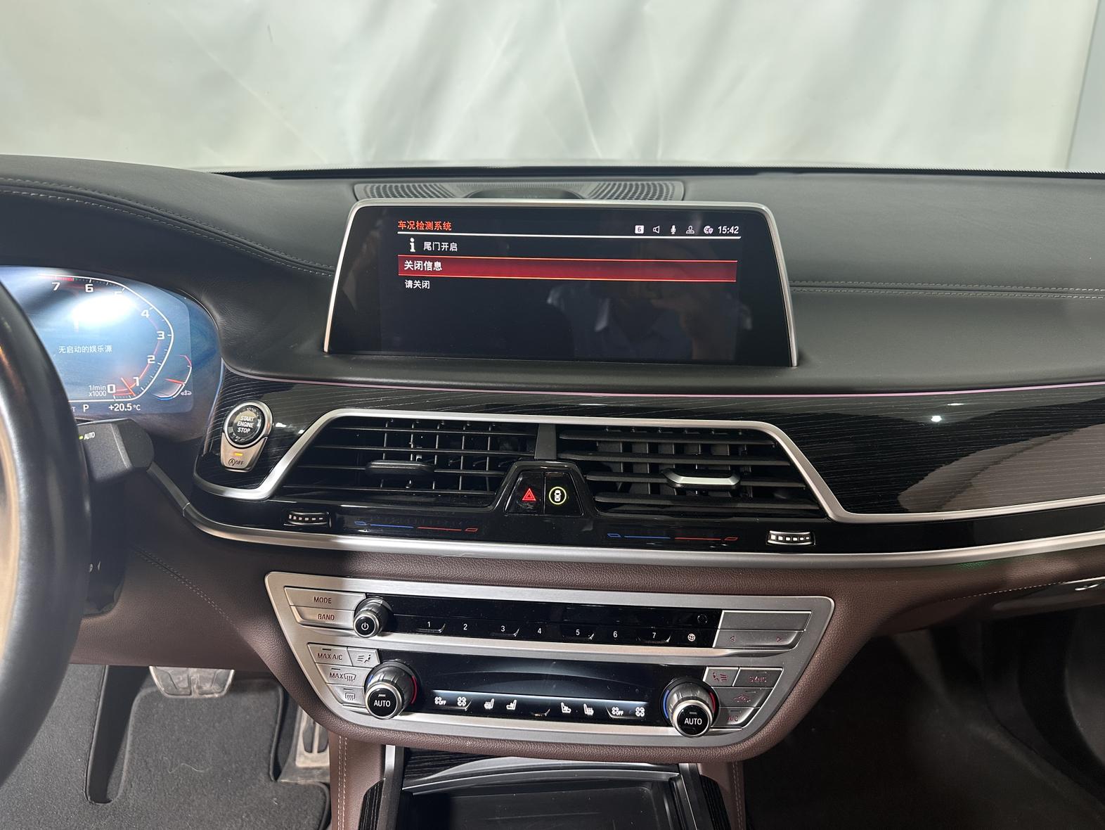 BMW 7 Series 7 2021 740Li Lead M Sport