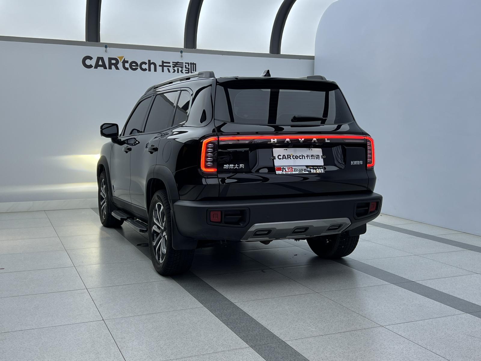 Haval Dargo 2024 1.5T