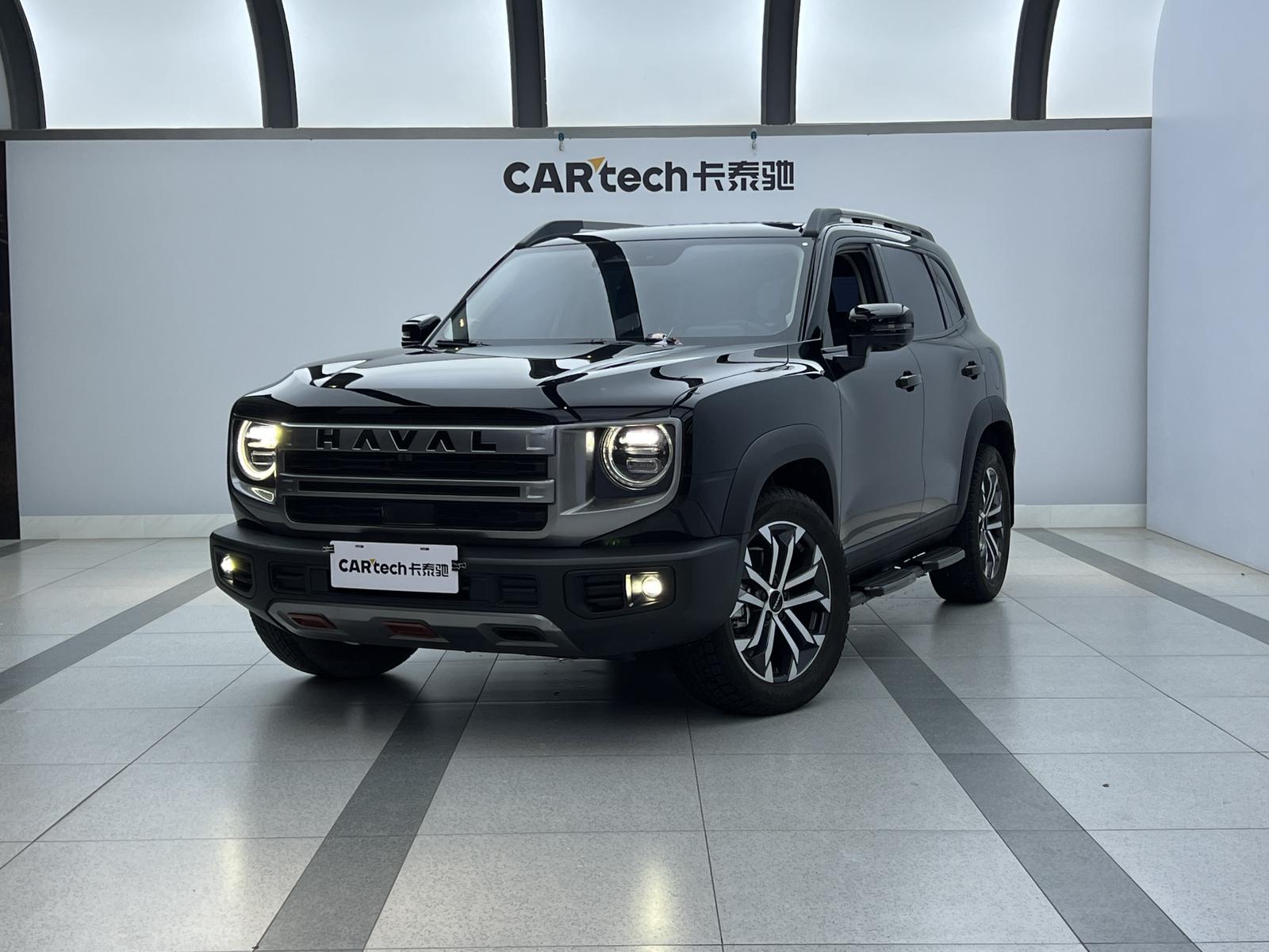 Haval Dargo