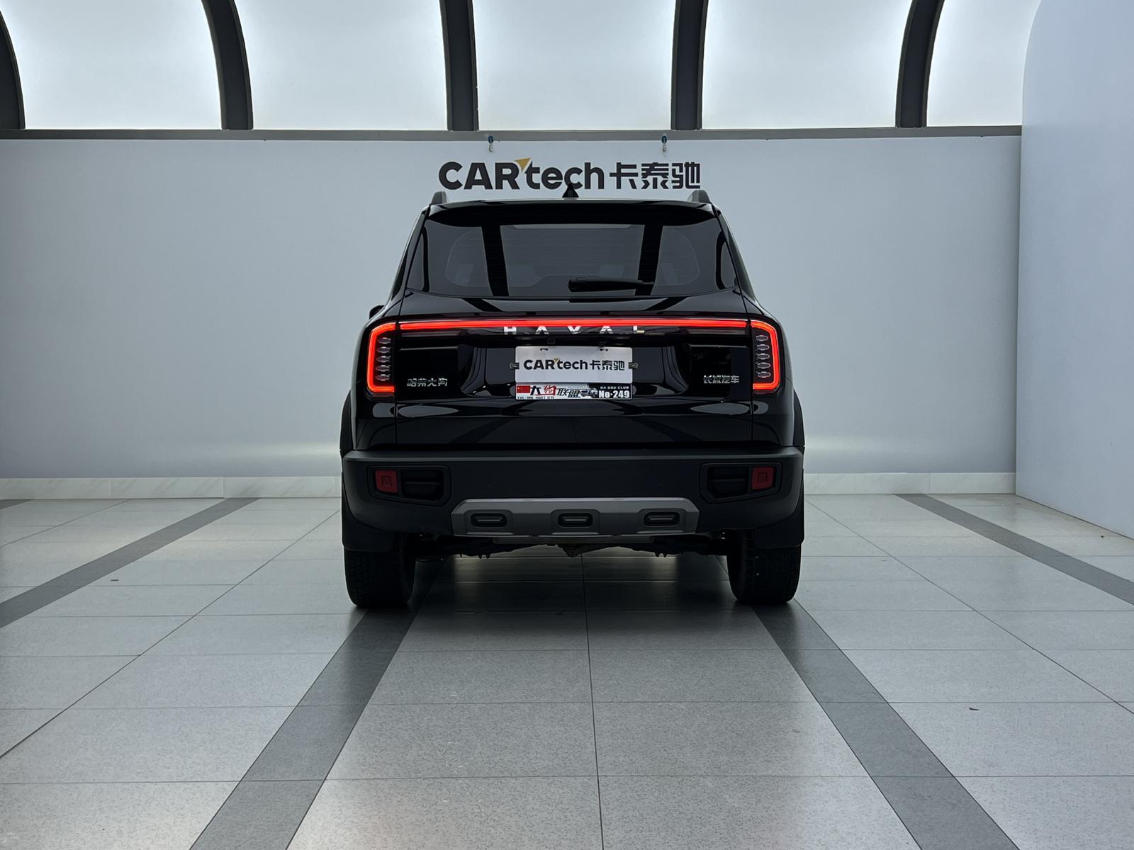 Haval Dargo 2024 1.5T
