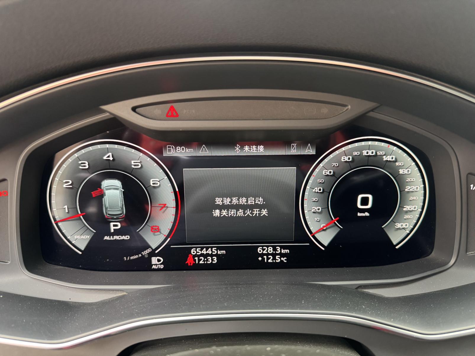Audi A6 2021 allroad quattro 55 TFSI Premium