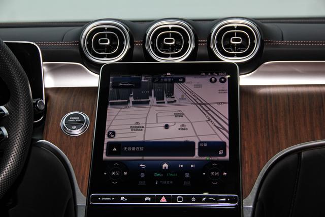 Mercedes-Benz GLC 2024 GLC 300 L 4 MATIC 5 — фото 18