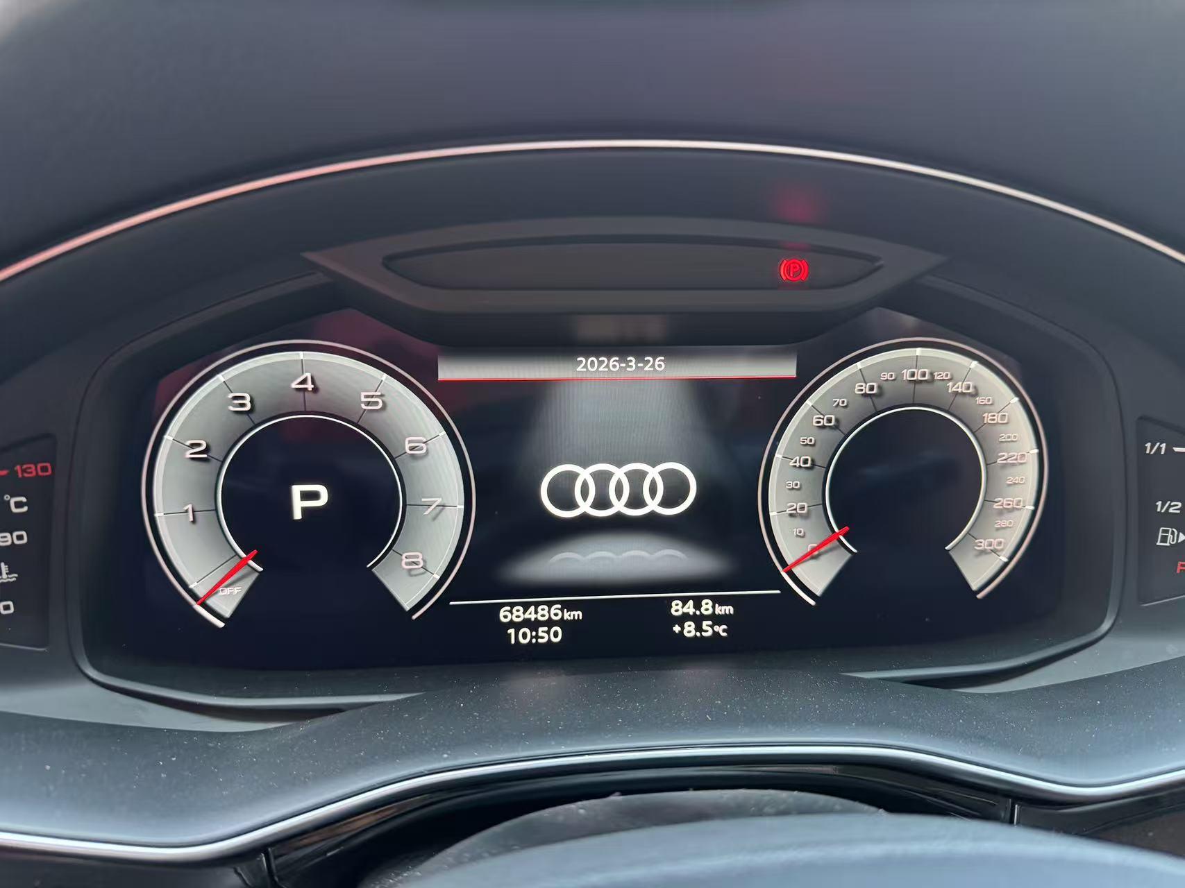 Audi Q7 2023 45 TFSI quattro S line Sport