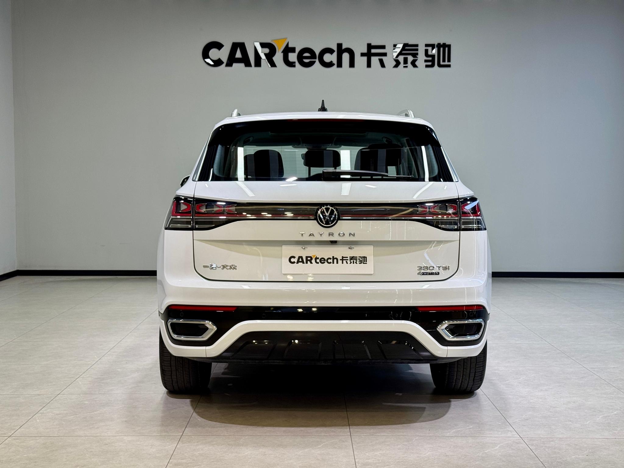 Volkswagen Tayron 2023 380TSI R-Line