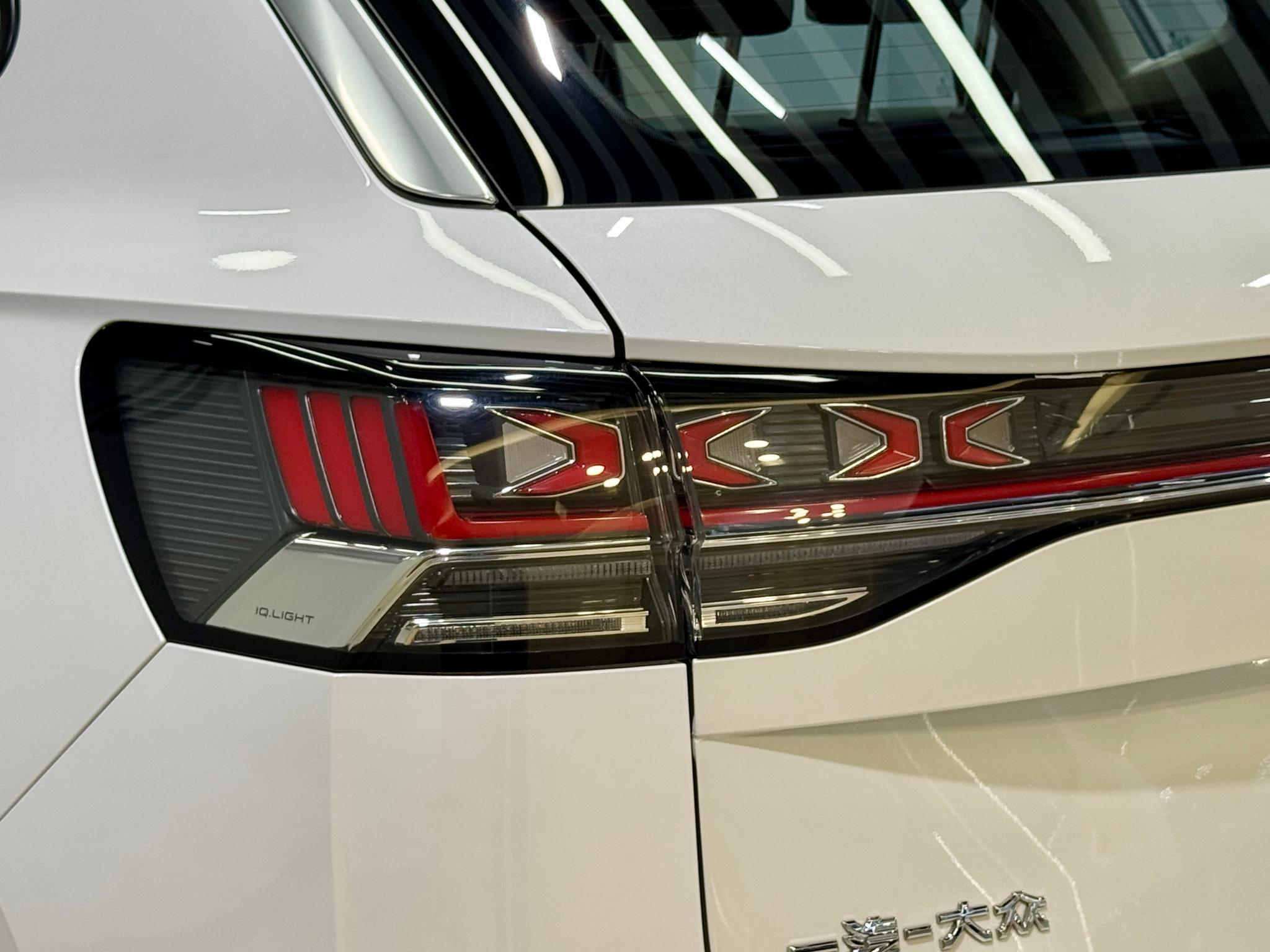 Volkswagen Tayron 2023 380TSI R-Line