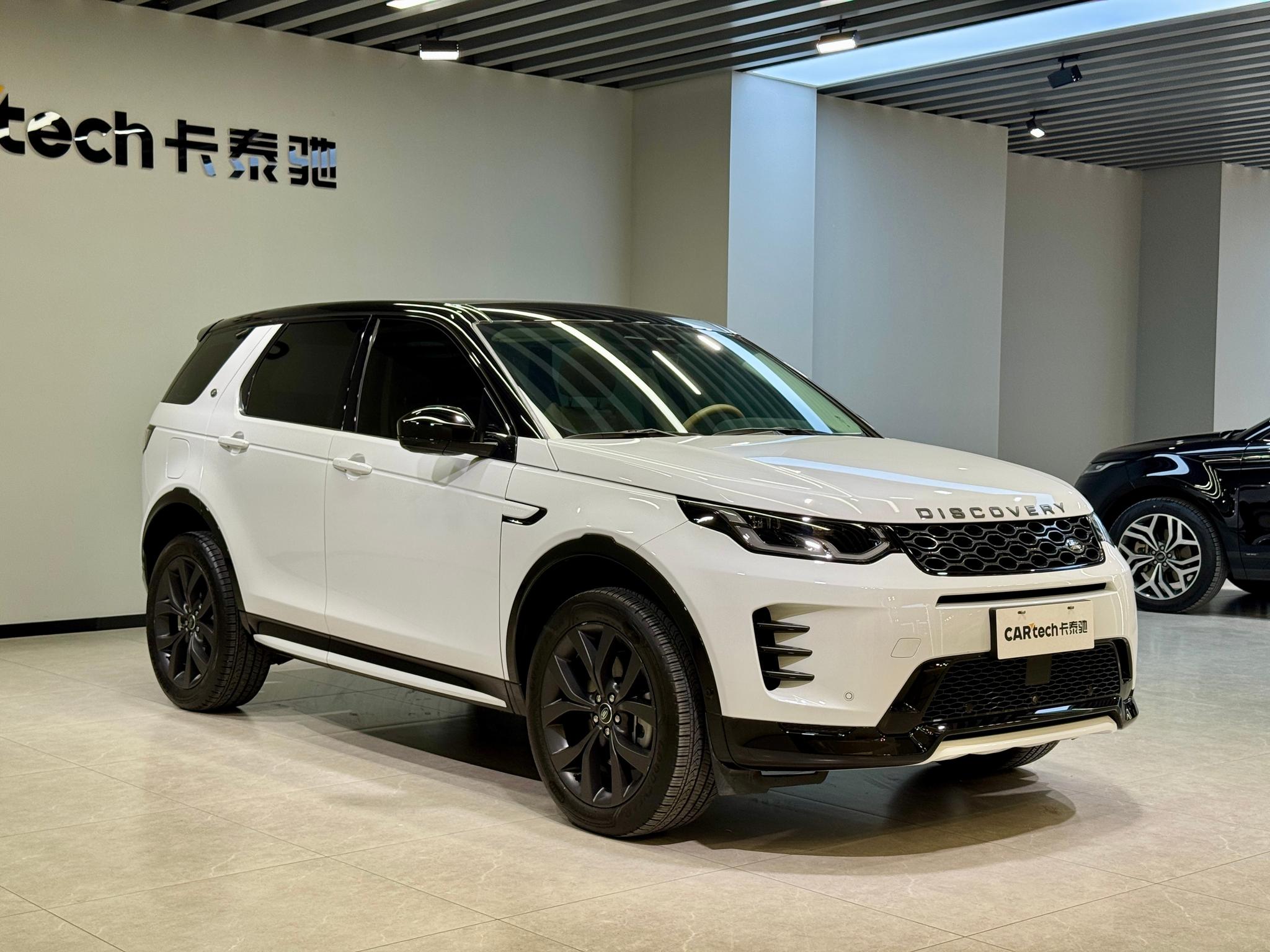 Land Rover Discovery Sport Sport 2025 249PS