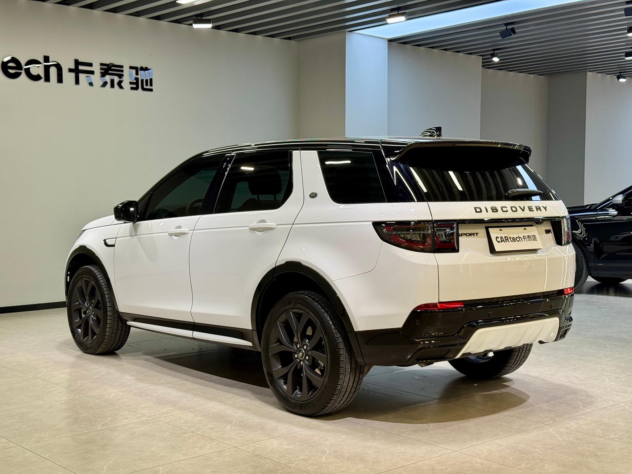 Land Rover Discovery Sport Sport 2025 249PS