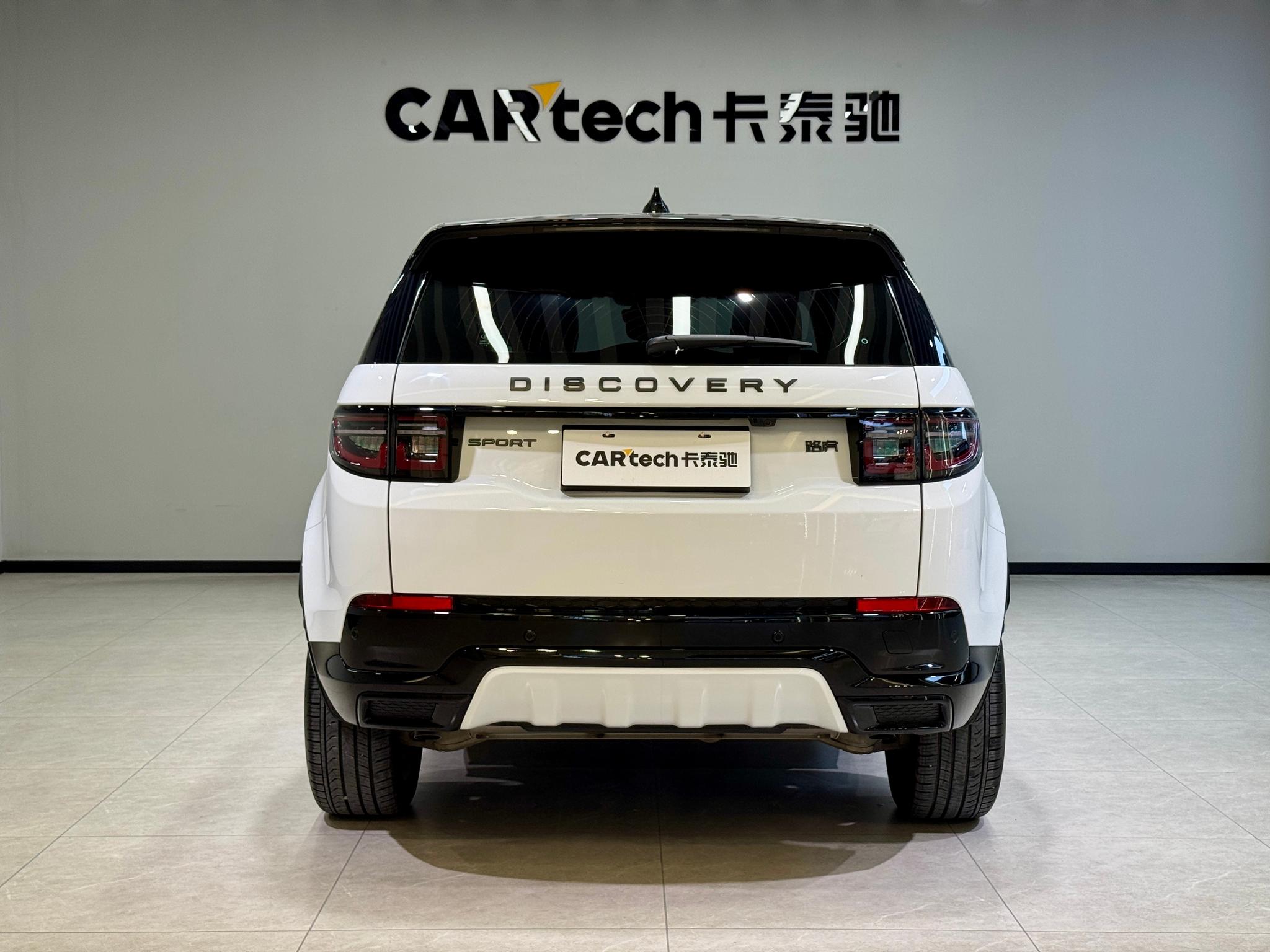 Land Rover Discovery Sport Sport 2025 249PS
