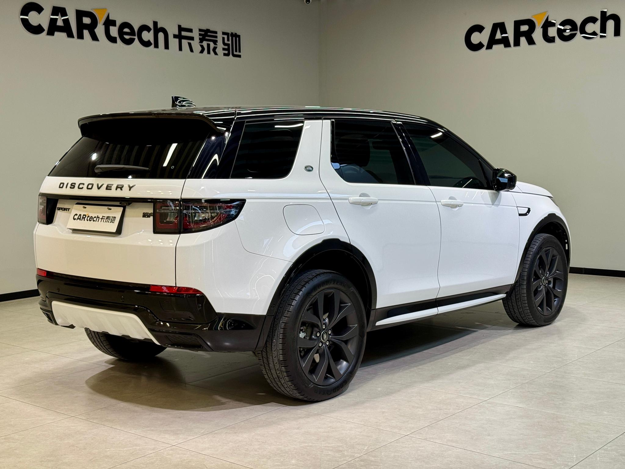 Land Rover Discovery Sport Sport 2025 249PS