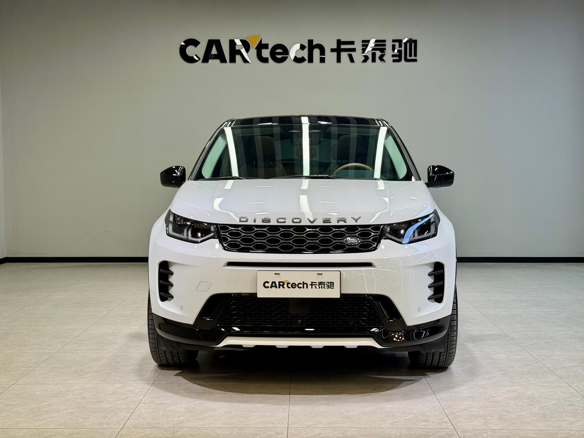 Land Rover Discovery Sport Sport 2025 249PS