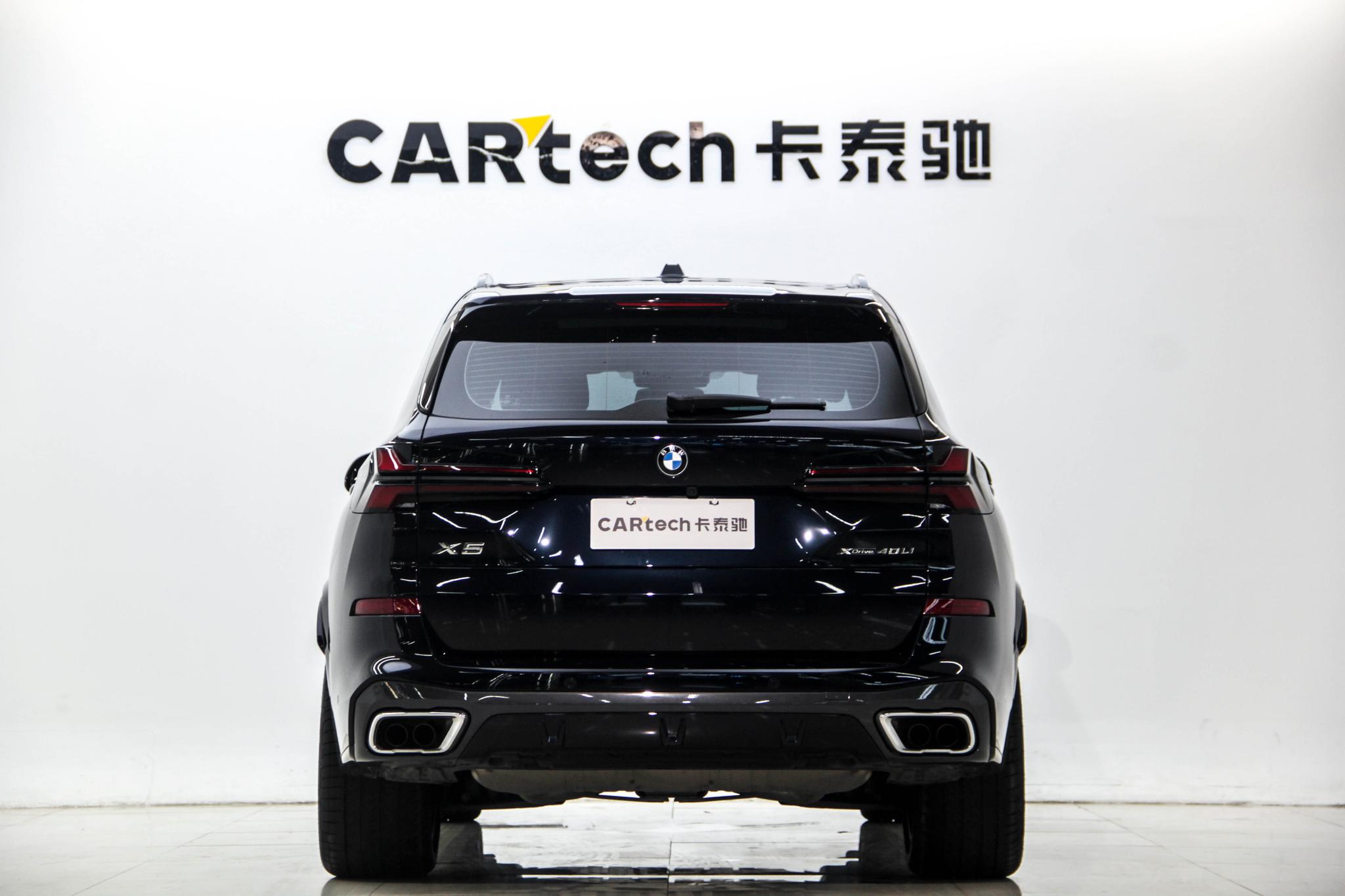 BMW X5 2023 xDrive40Li M Sport