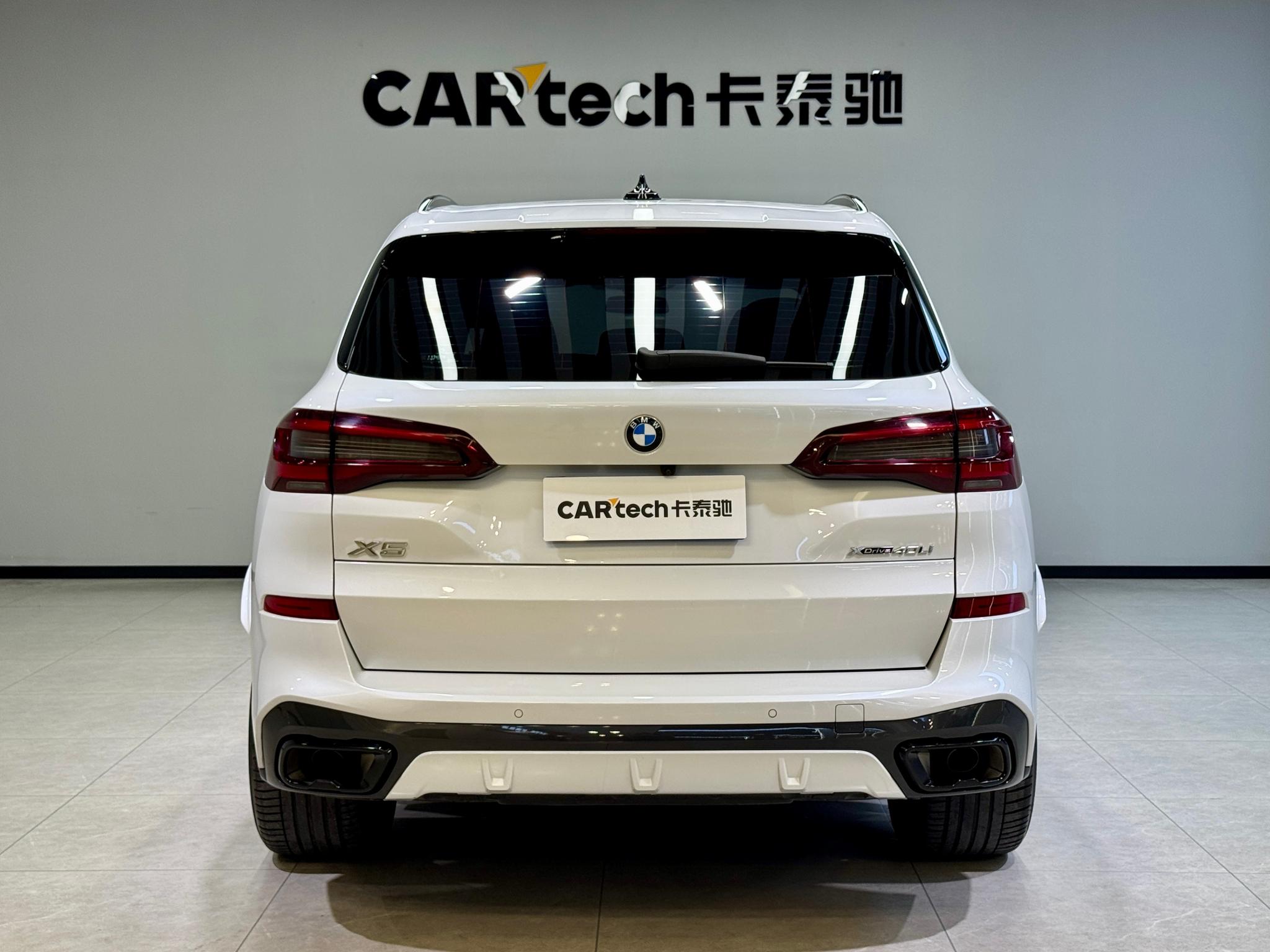 BMW X5 2022 xDrive 40Li M Sport