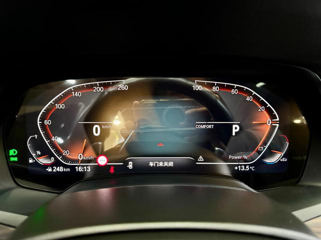 BMW X5 2022 x Drive 40 Li M — фото 19
