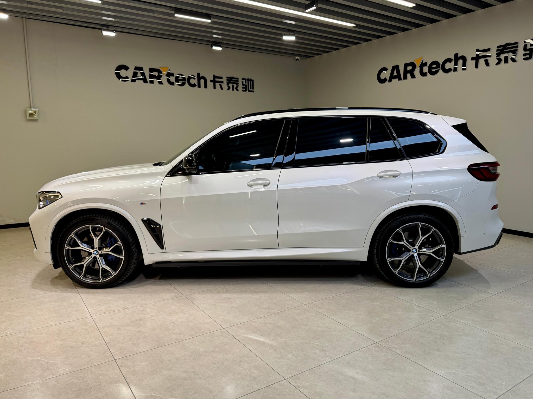 BMW X5 2022 xDrive 40Li M Sport