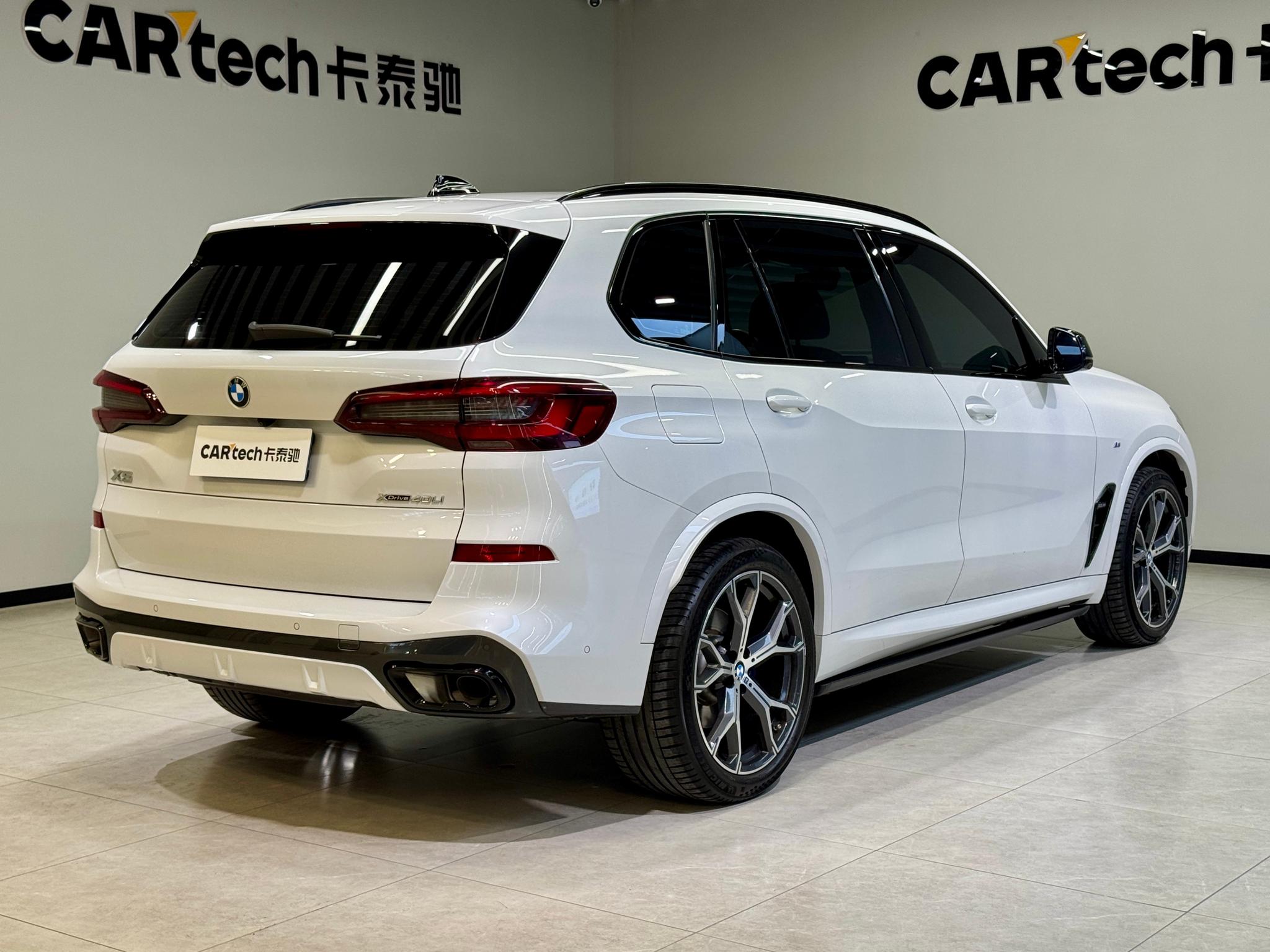 BMW X5 2022 xDrive 40Li M Sport