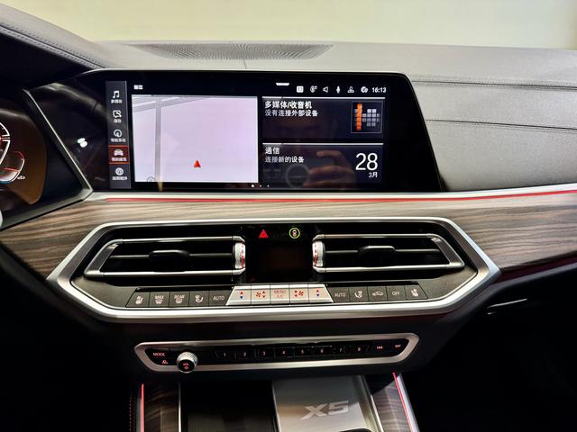BMW X5 2022 x Drive 40 Li M — фото 18