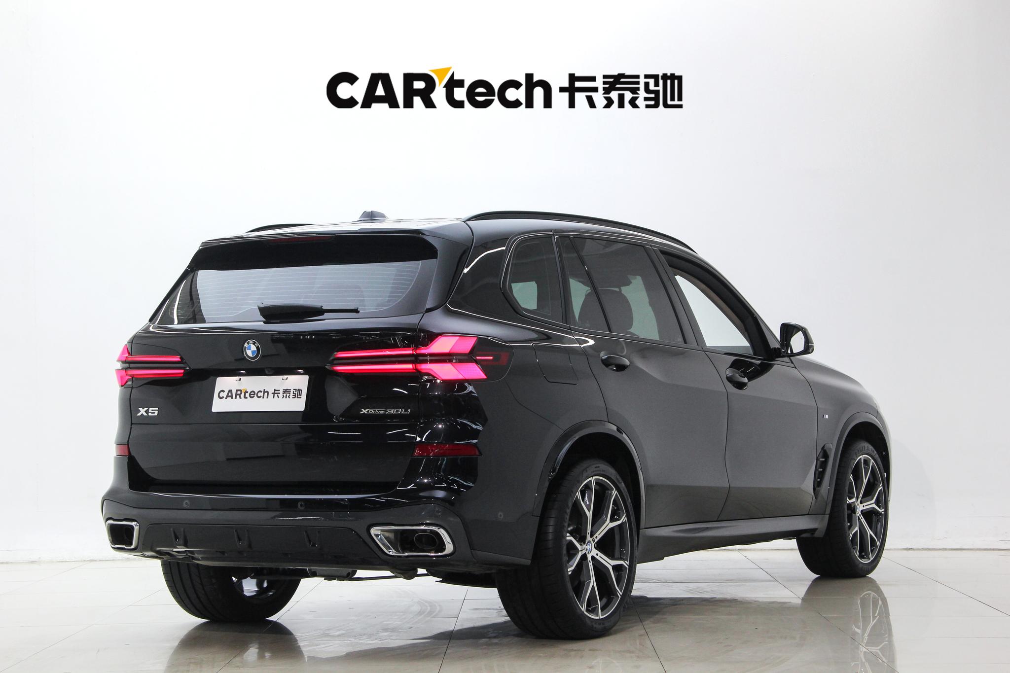 BMW X5 2025 xDrive30Li Premium M Sport