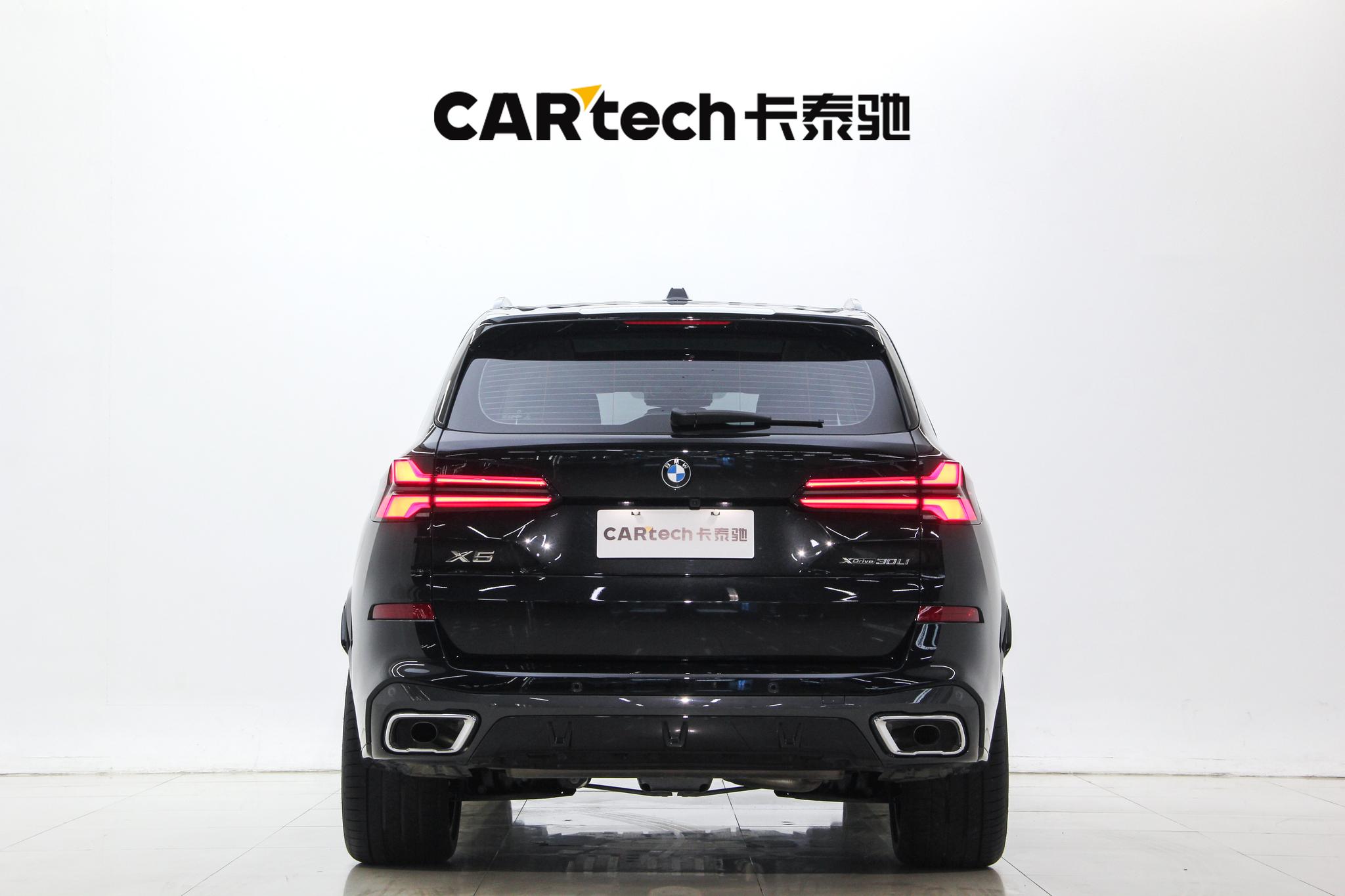 BMW X5 2025 xDrive30Li Premium M Sport