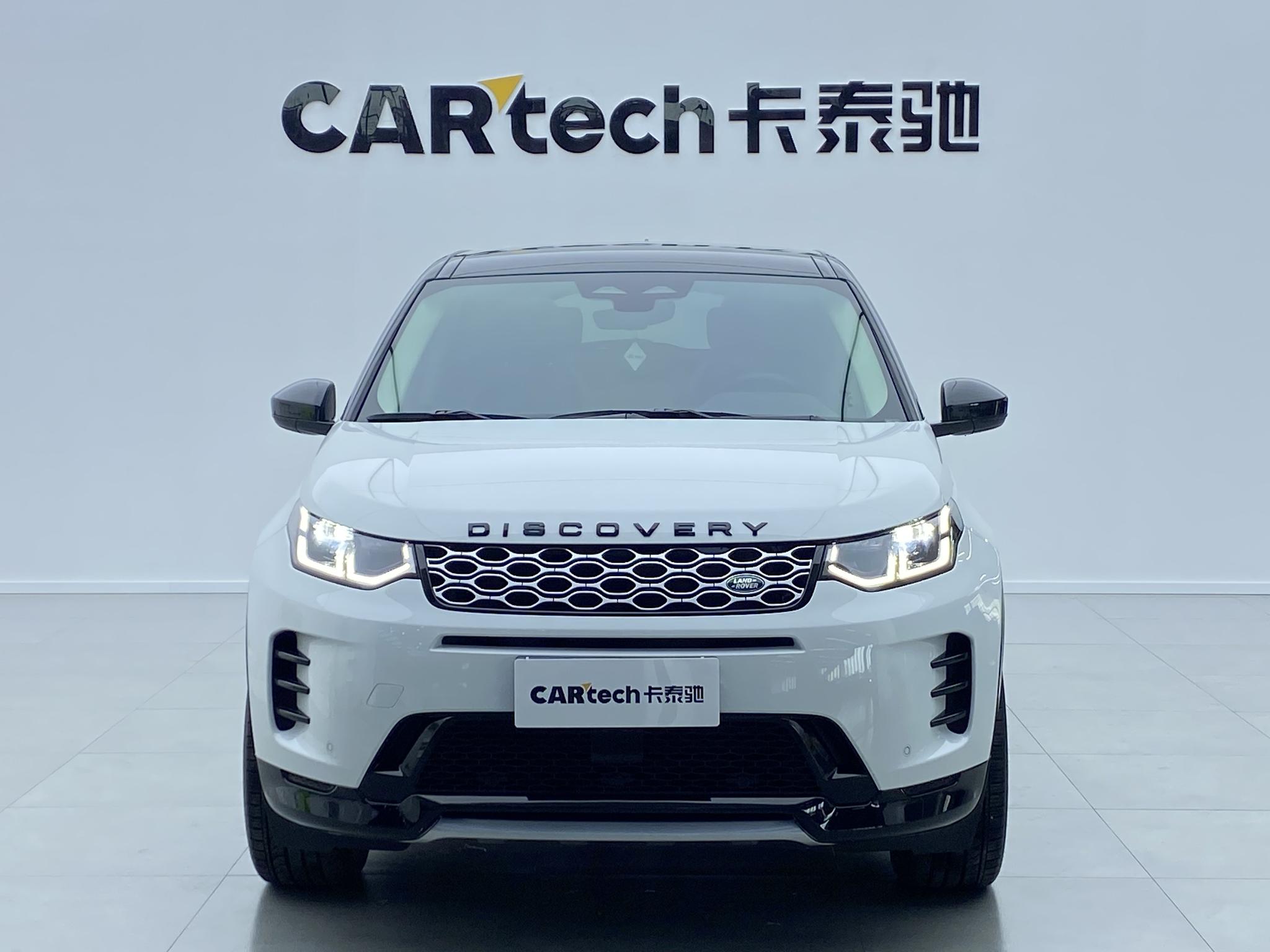 Land Rover Discovery Sport Sport 2024 249PS R-Dynamic SE 5 мест