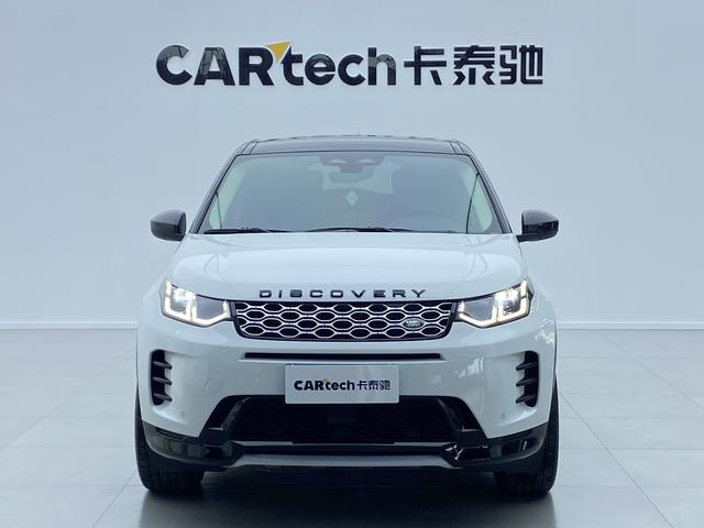Land Rover Discovery Sport 2024 249 PS R-Dynamic SE 5 — фото 2