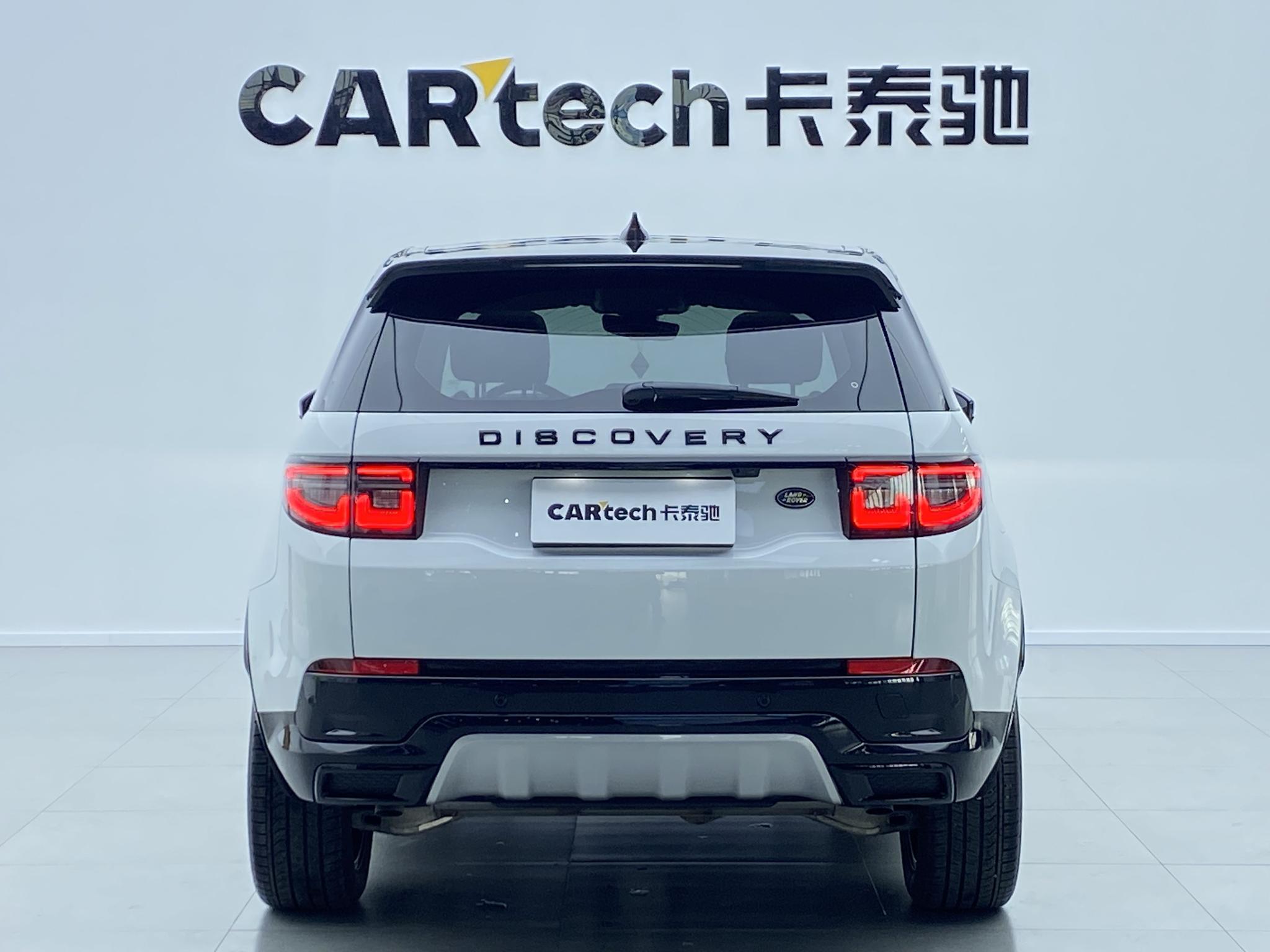 Land Rover Discovery Sport Sport 2024 249PS R-Dynamic SE 5 мест