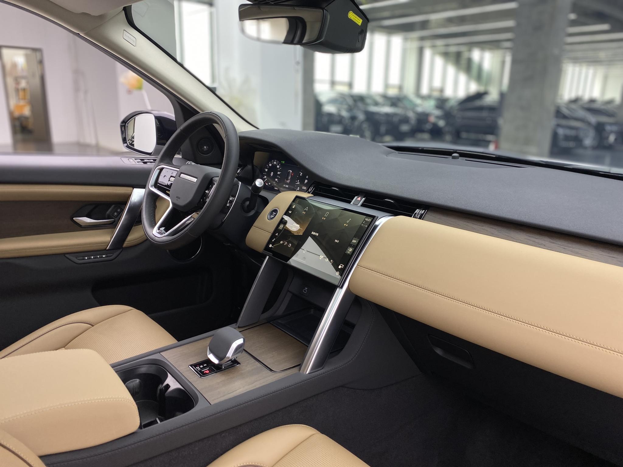 Land Rover Discovery Sport Sport 2024 249PS R-Dynamic SE 5 мест