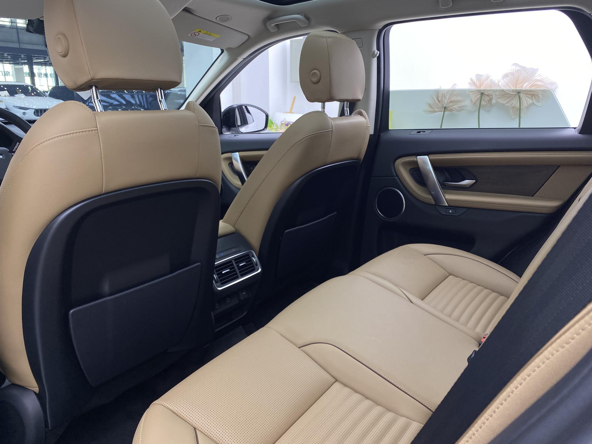Land Rover Discovery Sport Sport 2024 249PS R-Dynamic SE 5 мест